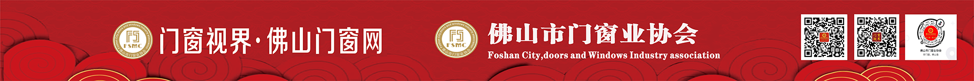 广东同创盈金属制品有限公司