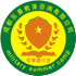 军事冬令营