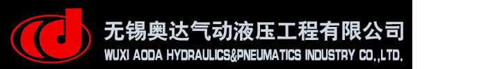 摆动油缸,液压缸,液压油缸生产厂家