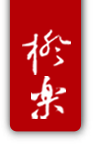 无锡橙乐设计