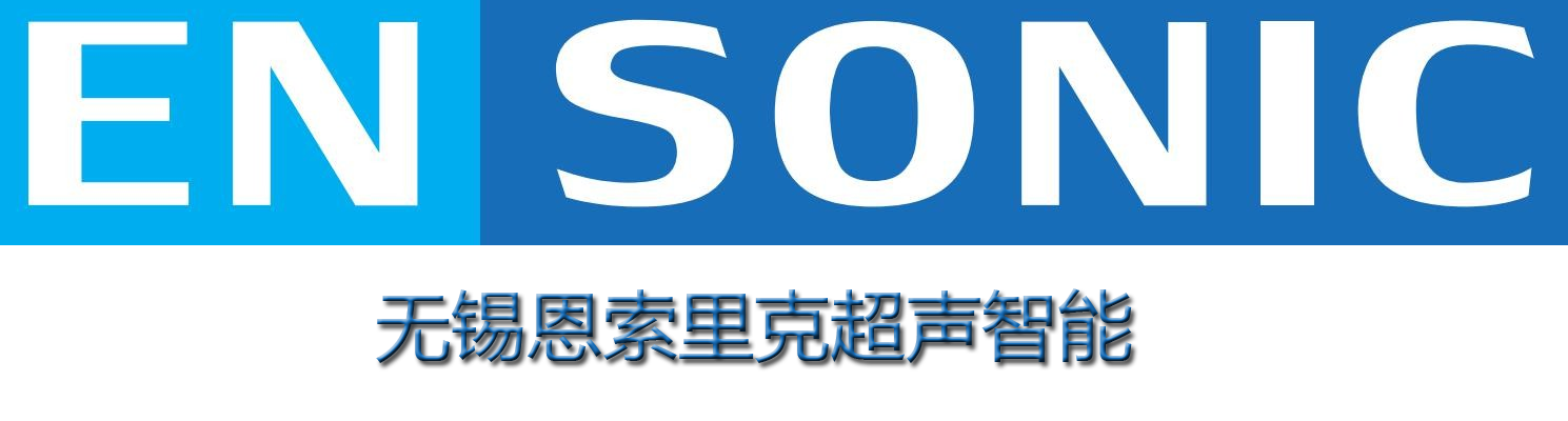 CCS热铆机