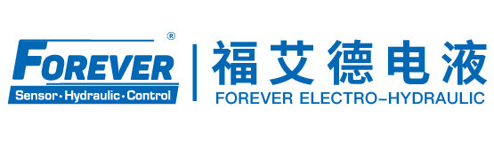 福艾德电液