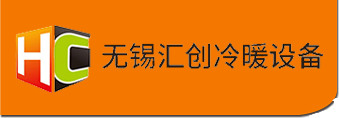 无锡大金空调安装保养维修