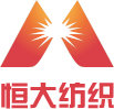 无锡市恒大纺织品有限公司