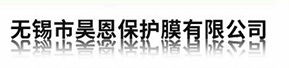 PE保护膜