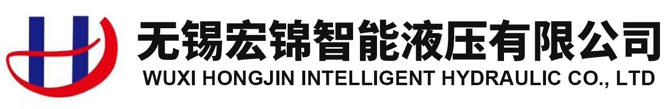 冶金油缸