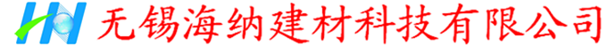 防腐瓦