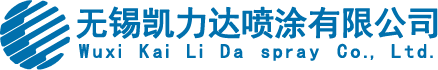 机床设备翻新