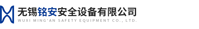 进口无管道通风柜