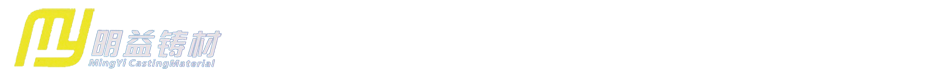 【覆膜砂设备】