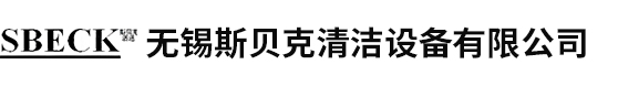建筑工程洗轮机