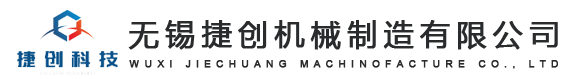 无锡陶瓷喷涂