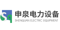 输送设备