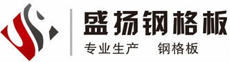 热镀锌钢格板