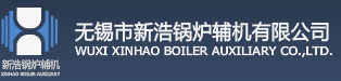 无锡皮带输送机