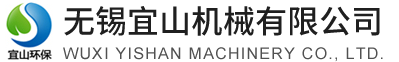 叠螺式污泥脱水机