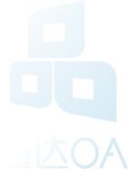 诺亚方舟（福建）投资管理集团协同办公平台