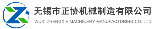 无锡大型数控龙门铣加工,精密焊接机/床身制造加工