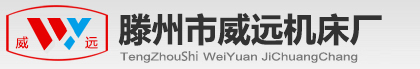 摇臂钻