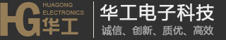 多功能开关