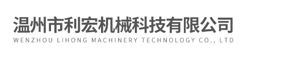 双效节能浓缩器