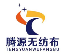 温州腾源无纺布有限公司