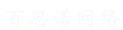 临沂网站优化