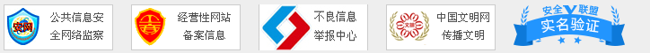 重庆手机网