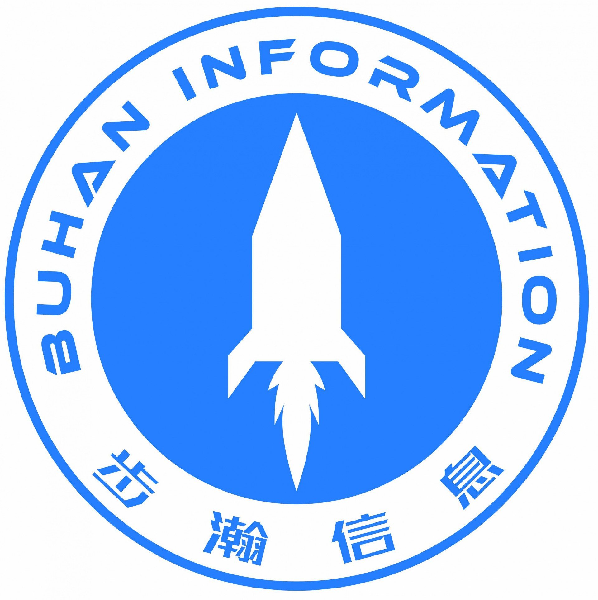 西安步瀚信息技术有限公司