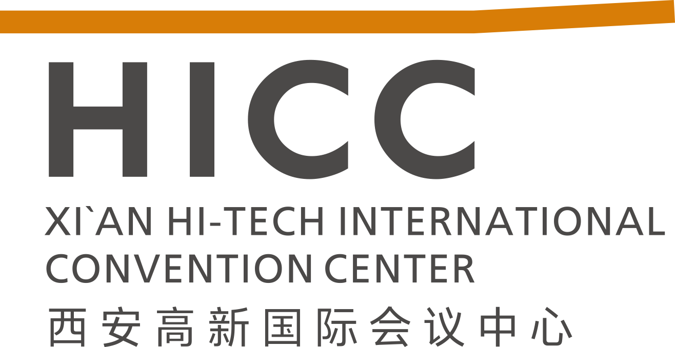西安高新国际会议中心