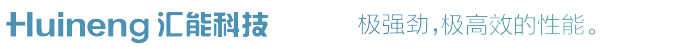 西安锂电池