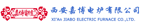实验电炉