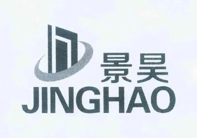 西安景昊通讯