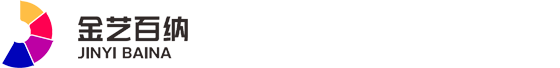 西安金艺百纳体育文化传播集团有限公司