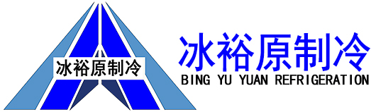 西安冷库安装