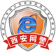 西安制卡公司,西安制卡中心,西安制卡厂,会员卡制作,pvc卡制作,vip卡制作,磁卡制作,条码卡制作,高档卡制作,磨砂卡制作,透明卡制作,感应卡制作,IC卡制作,贵宾卡制作,刮刮卡制作,密码卡制作,卡片设计印刷