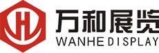 西安万和展览器材有限公司