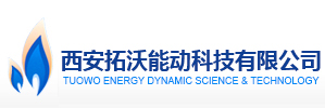 西安拓沃能动科技有限公司