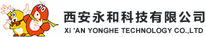 BMH冷拌冷铺添加剂