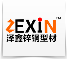西安护栏围栏厂家