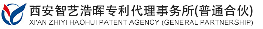 专利代理公司