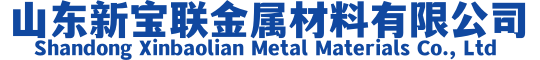 马氏体无缝管