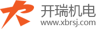 西安燃烧机