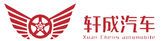 常州精品商务车