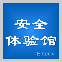 四川小草建筑工程有限公司官方网站