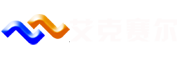 无锡艾克赛尔