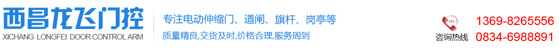 首页