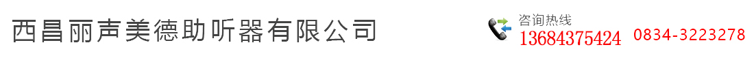 首页