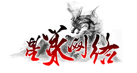 星策官网