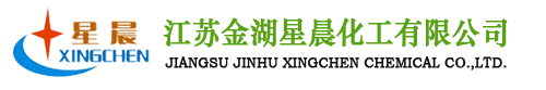 消泡剂